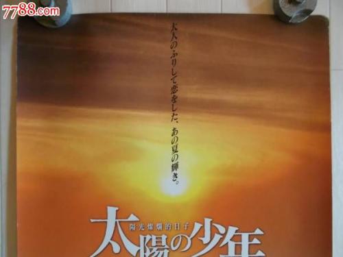南方理工学院本科毕业证